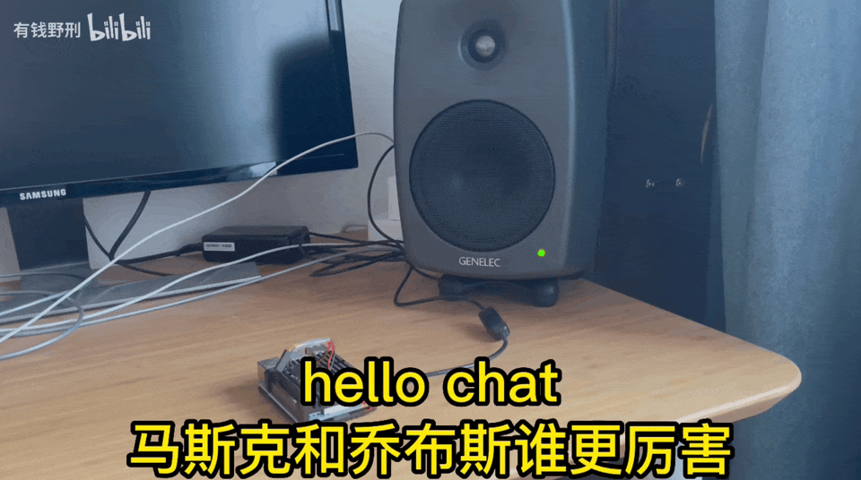 Hardcore DIY Smart Speaker by Bilibili UP Master: Powered by ChatGPT, Truly Intelligent