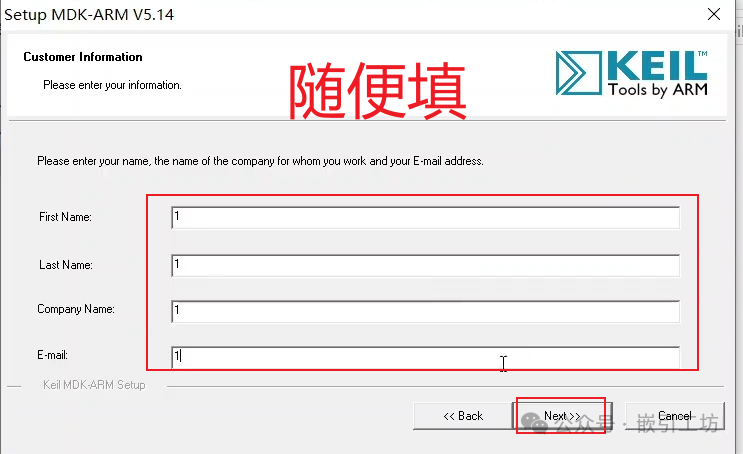 Keil5 Installation Guide