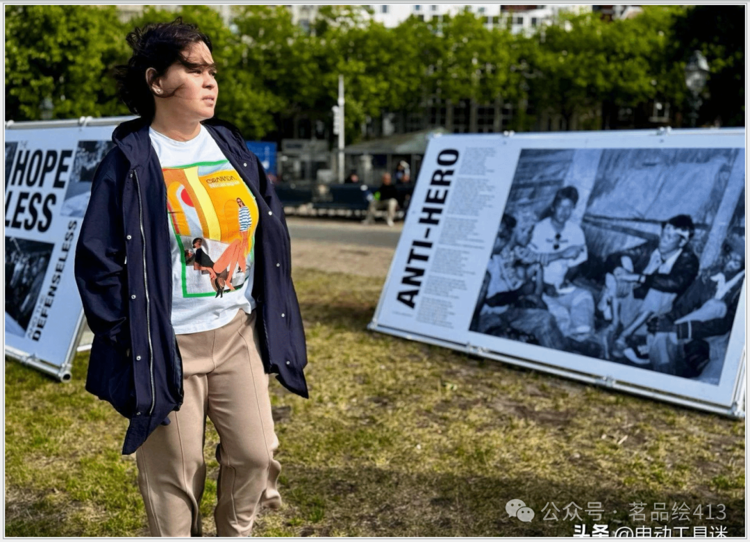 ICC's Seventh Batch of Evidence Exposed! 130,000 Charges Against Duterte, Legal Team Responds Urgently, Will the September 23 Hearing Be a Turning Point?