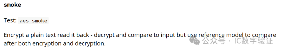 IP and SoC Simulation and Debugging of OpenTitan