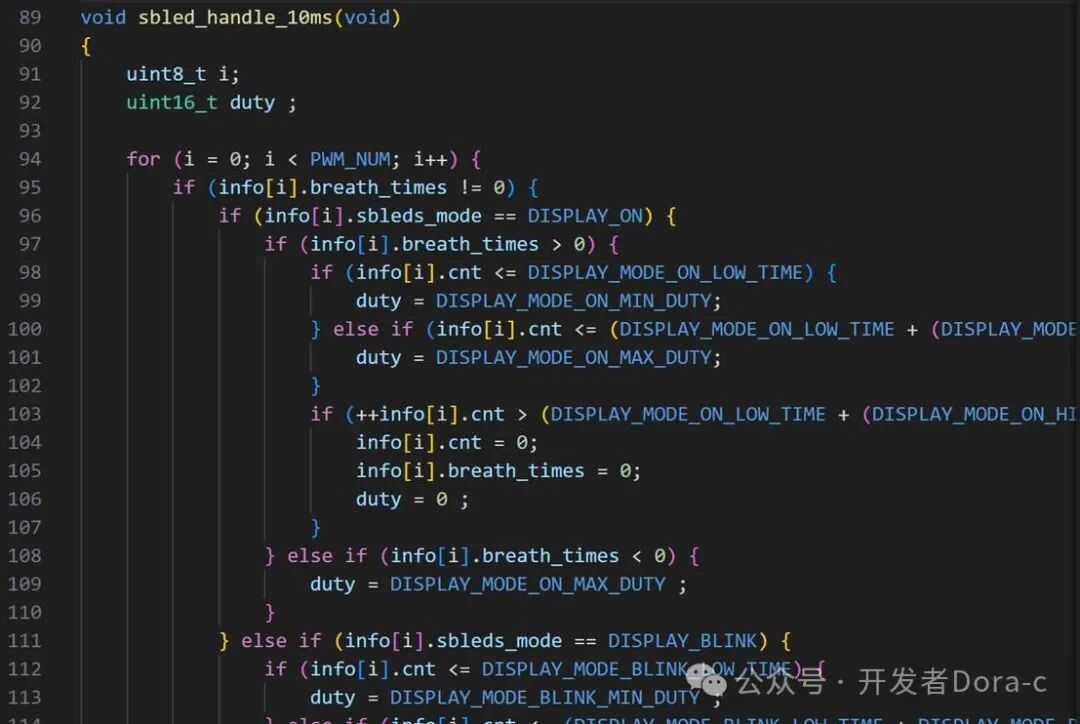 Bluetooth Headset Development - Design of TWS Bluetooth Headset Bidirectional Communication Charging Case
