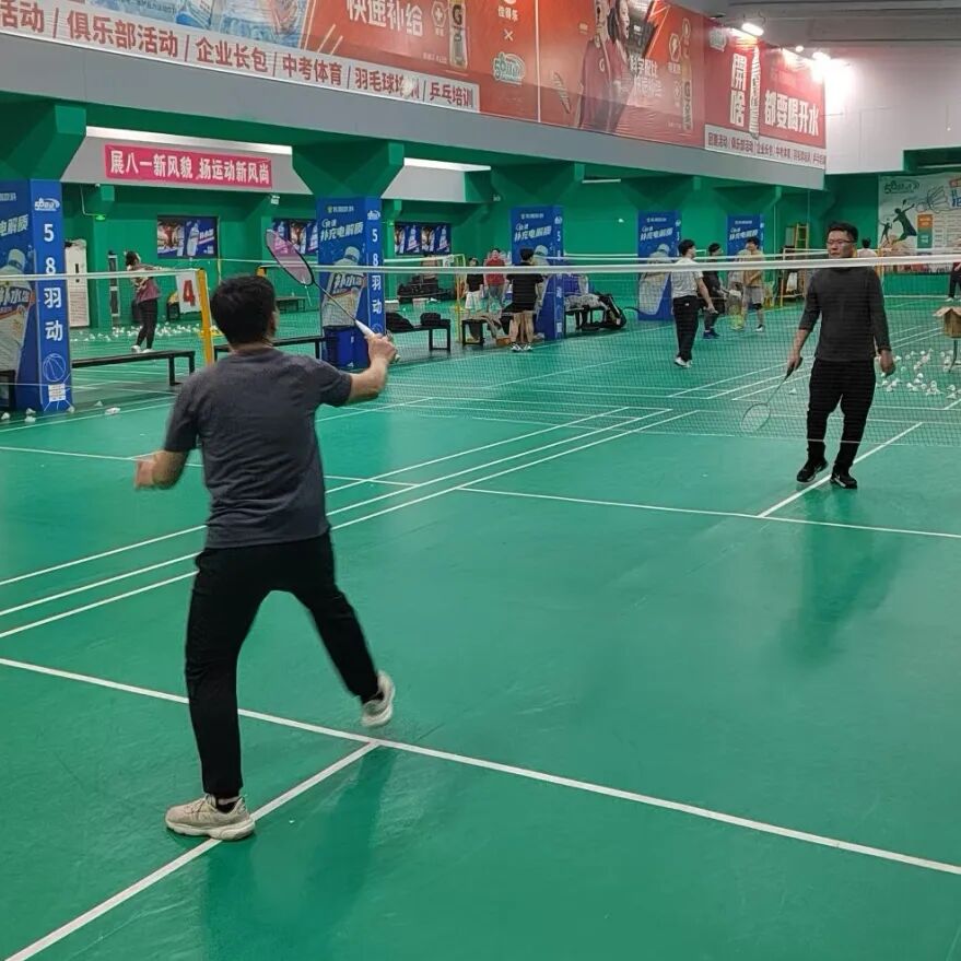 Youth in Sports: Join Us in the Journey | BB&SoC Sports Event