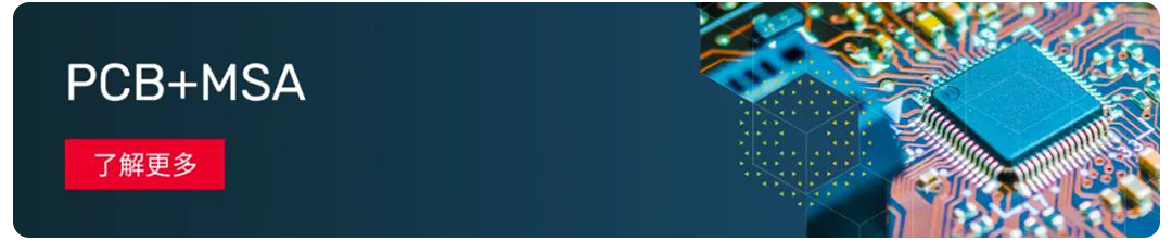 Inphi Completes 7nm Full-Chip Flattened Design Tape-Out with Tempus Timing Signoff, Reducing Time to Market