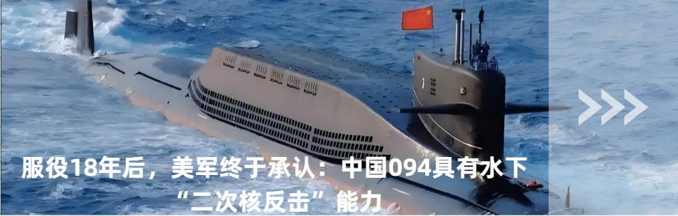 Why the J-10C Can Be Sold to Pakistan but Not to North Korea