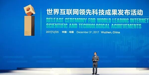 Will Robots Replace Humans? Where is the Next Opportunity? Insights from BAT Leaders