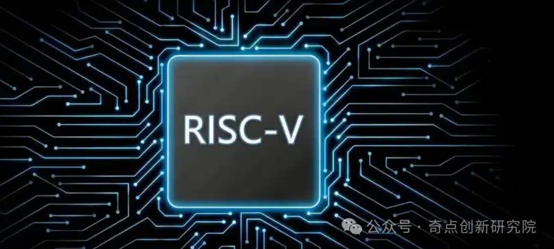 RISC-V: The Key to the Rise of Domestic Chips