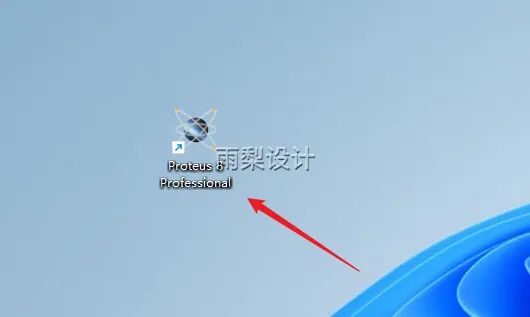 Proteus 8.6 Software Installation Guide and Download Package