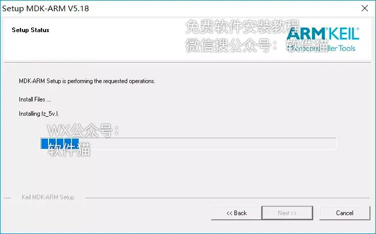 Keil uVision5 MDK Installation Guide