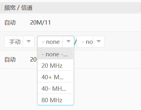 Getting Started with AirEngine 5760-51