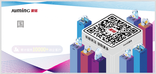 AISOC Operational Notes | Is Blocking IPs a Solution?