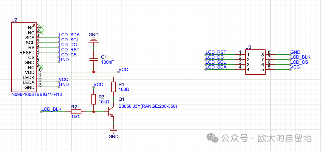 AI Halfway Through: Creating an LCD Simulation Neon Tube Clock