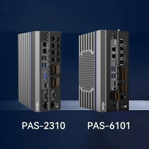 The Rise of Embedded AI: Zhiwei Industrial Launches Two Embedded AI Vision Controllers