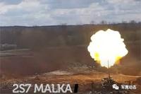 Global Defense Dynamics (191)