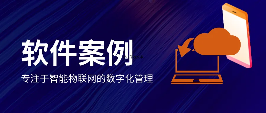 Understanding the Future of 3D Printed Architecture Through Six Case Studies