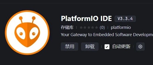 Developing Arduino Software with Trae