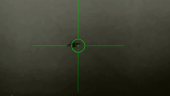 Three Shots Fired, Drone Destroyed...