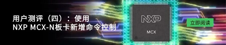 User Evaluation (Part 6): NXP FRDM-MCXN947 FLEXIO_SPI Driver for TFT LCD