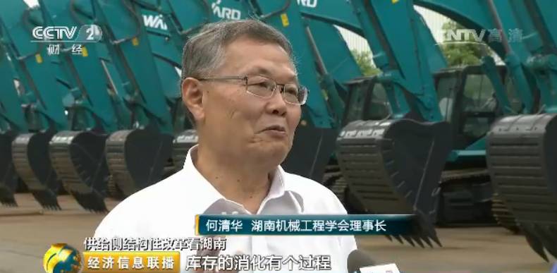 Amazing High-Tech! 3D Printed Human Bones Are Actually Used in Surgery...