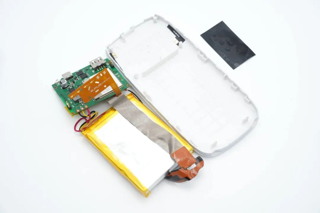 Disassembly Report: Wireless Cat Spirit Portable WiFi Power Bank