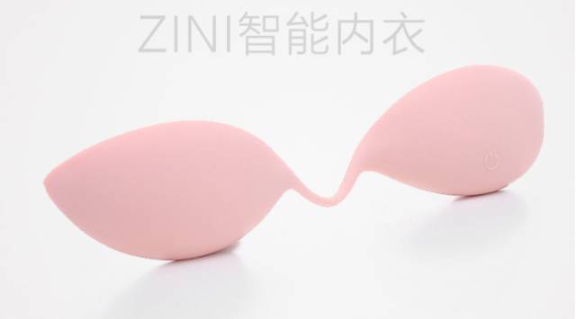 Smart Bras: The Innovative Use of Circuit Boards!