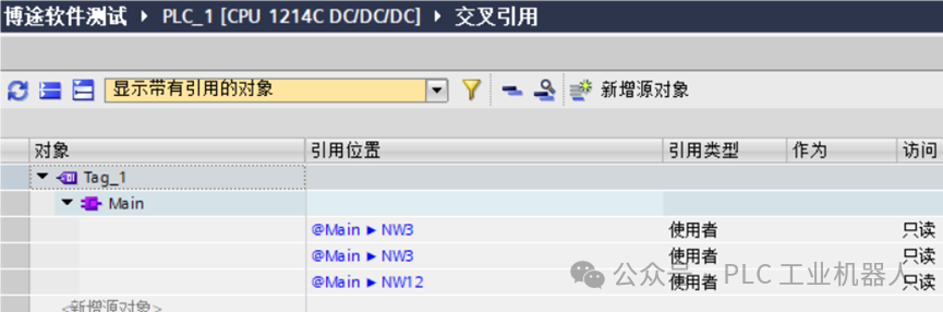 Master These 4 Methods to Make PLC Programming and Debugging More Efficient!