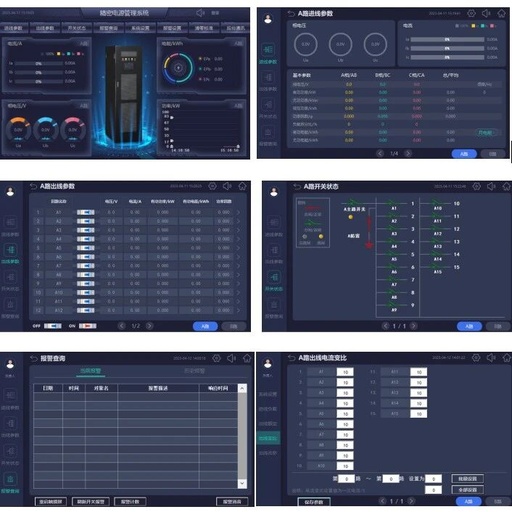 Application of Data Center Cabinet Monitoring in a Micro Module in Changshu