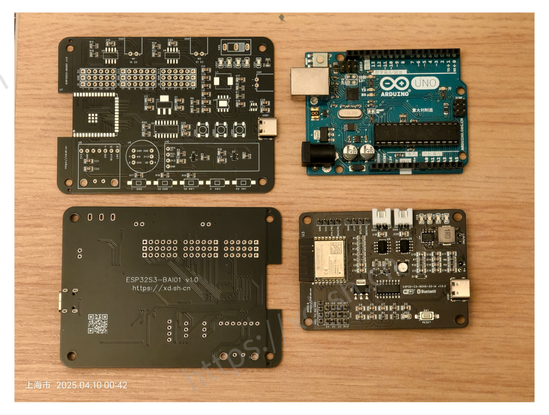 DIY Development Board for Large Model AI Dialogue and Control Experiments