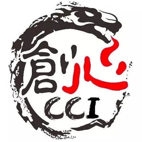 Cardiac Pacemakers and Ablation Devices