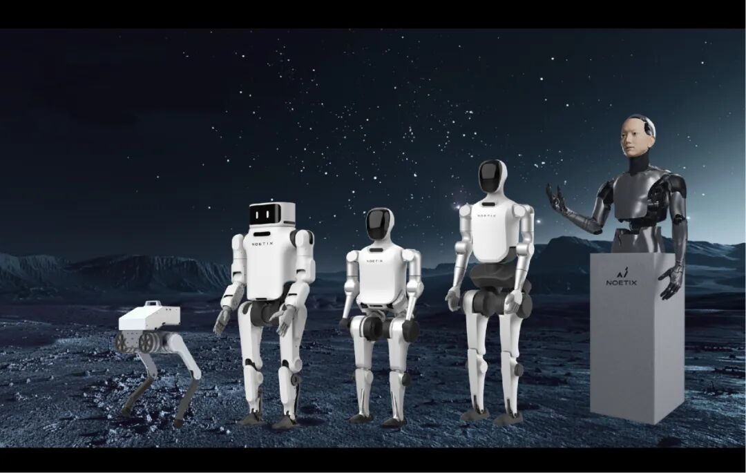 Hardcore Beijing: The Acceleration of the Humanoid Robot Industry in Beijing