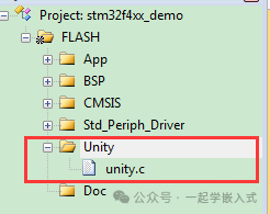 Common Software Engineering Methods in Embedded Development