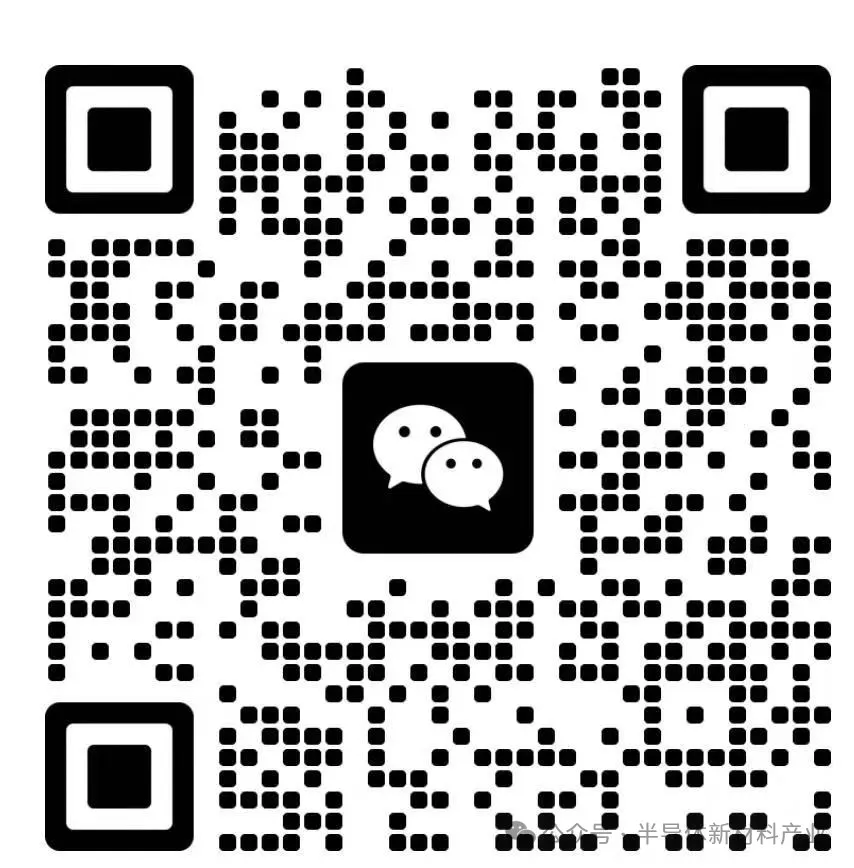 Key Steps in Chip Manufacturing - Detailed Explanation of Chip Fabrication (Part 2)