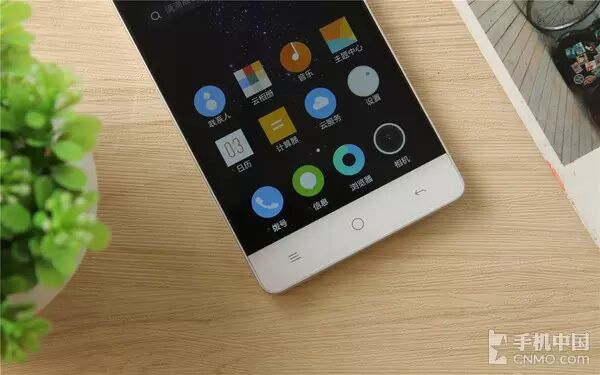 Red Pepper New National Monkey Sai Lei Review: A Good Entry-Level Choice