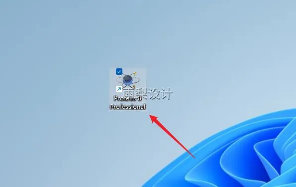 Proteus 8.15 Download and Installation Guide