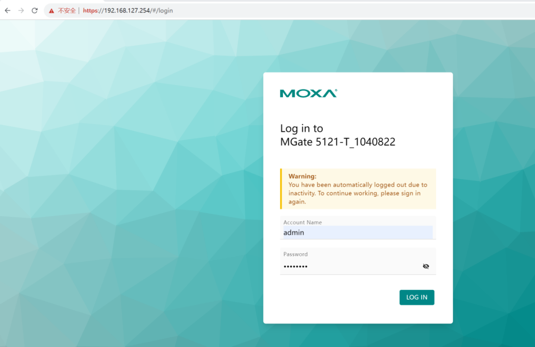 MGate 5121 Modbus TCP to CANopen Configuration Manual