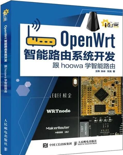 OpenWRT Code Execution Vulnerability Puts Millions of Devices at Risk