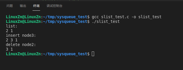 The Hidden Gem of queue.h in Embedded Code!