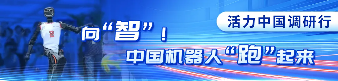 Let AI and Robots Work in the Dark for Scientists: This is Cool | Innovation Chronicle