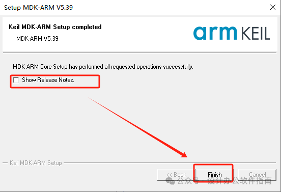 Installation Guide for Keil5 MDK (Chinese Version)