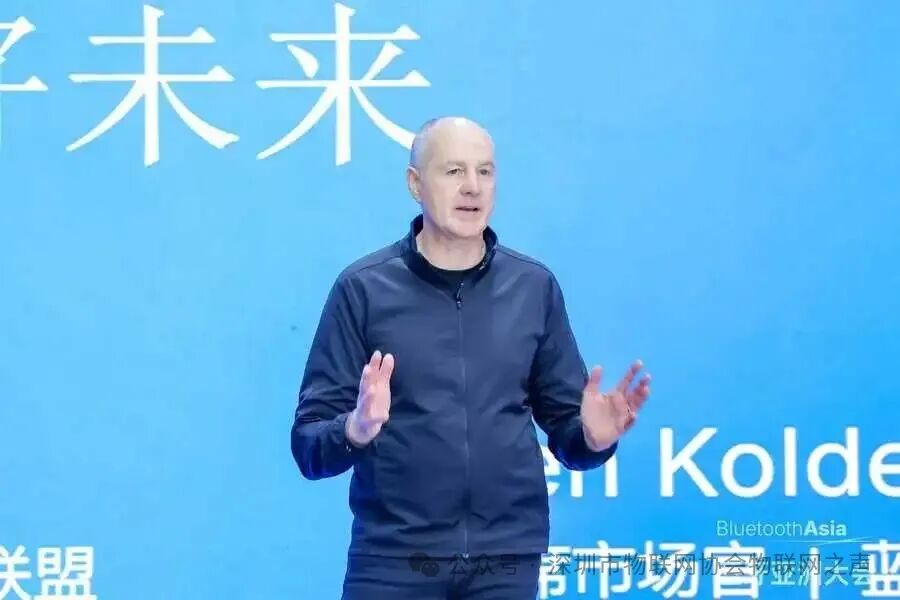 Bluetooth Innovations Expand Wireless Connectivity Boundaries, High-Efficiency New Products Propel the Smart Transition of Bluetooth Devices