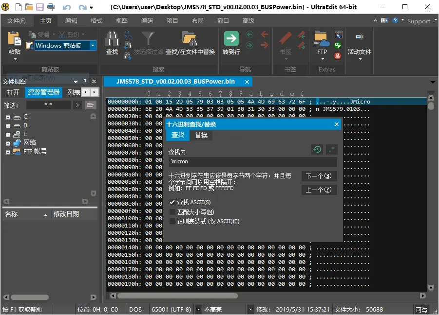 How Embedded Engineers Efficiently Manage Their Time