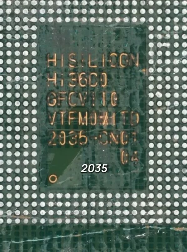 In-Depth Analysis: Unveiling the Performance of Huawei Kirin 8000A!