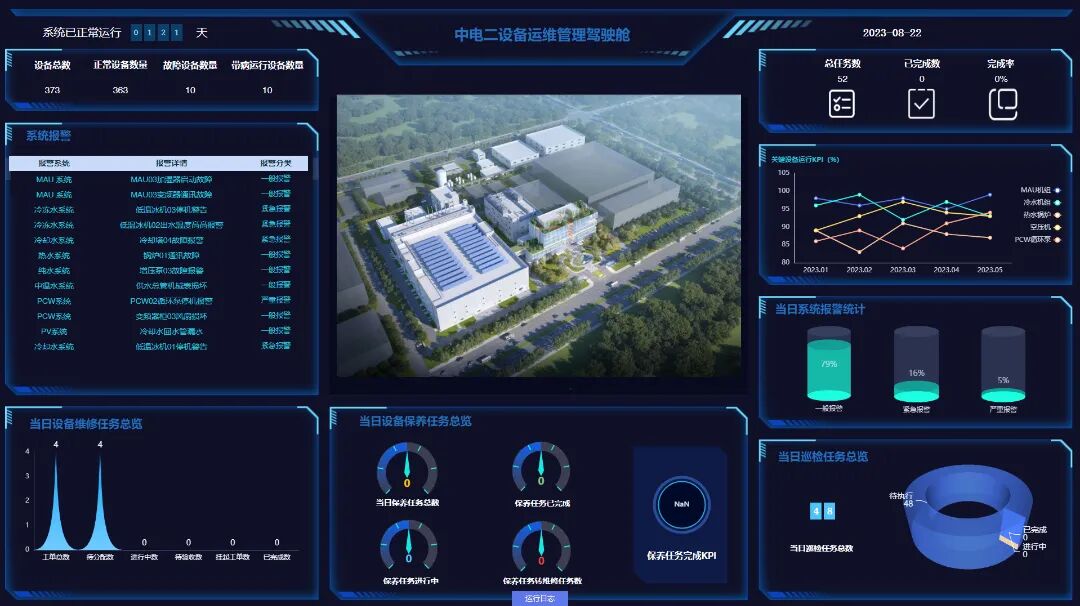 From High-Speed Chips to Smart Terminals: China's Electronic Innovations Unveiled