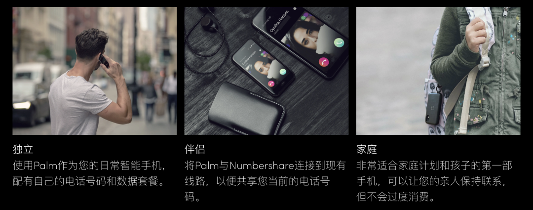 Small Screen Phones? Just Smartwatches