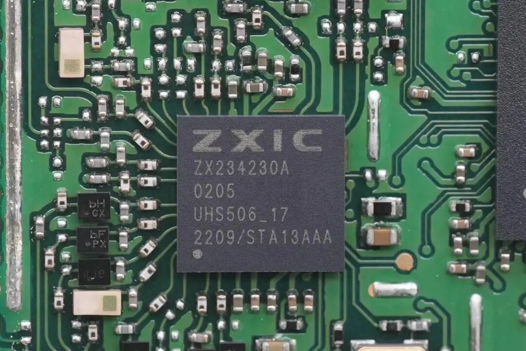 Disassembly Report: Wireless Cat Spirit Portable WiFi Power Bank