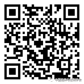 Application of Future Networks in Post-Disaster Emergency Communication Systems