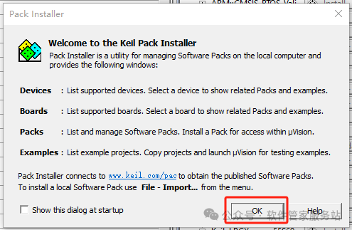 Keil uVision5 MDKv518 Software Installation Package Download and Activation Tutorial