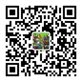 The Debate on Irmin and Aryaman: A Study in Indo-European Comparative Mythology