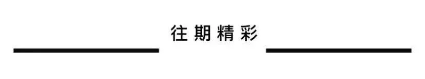 Campus Bluetooth at Xi'an Finance University: Have You Connected?