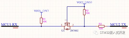 How Do MCUs Communicate with Different Voltage Levels?