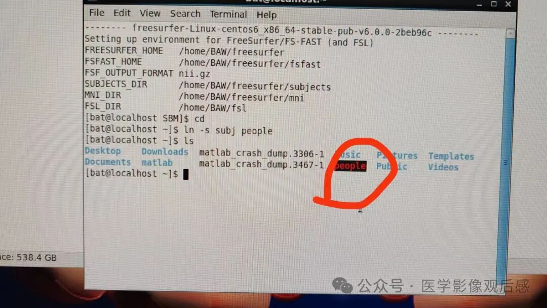 Resolving Shared File Issues in VirtualBox with Embedded Linux Systems